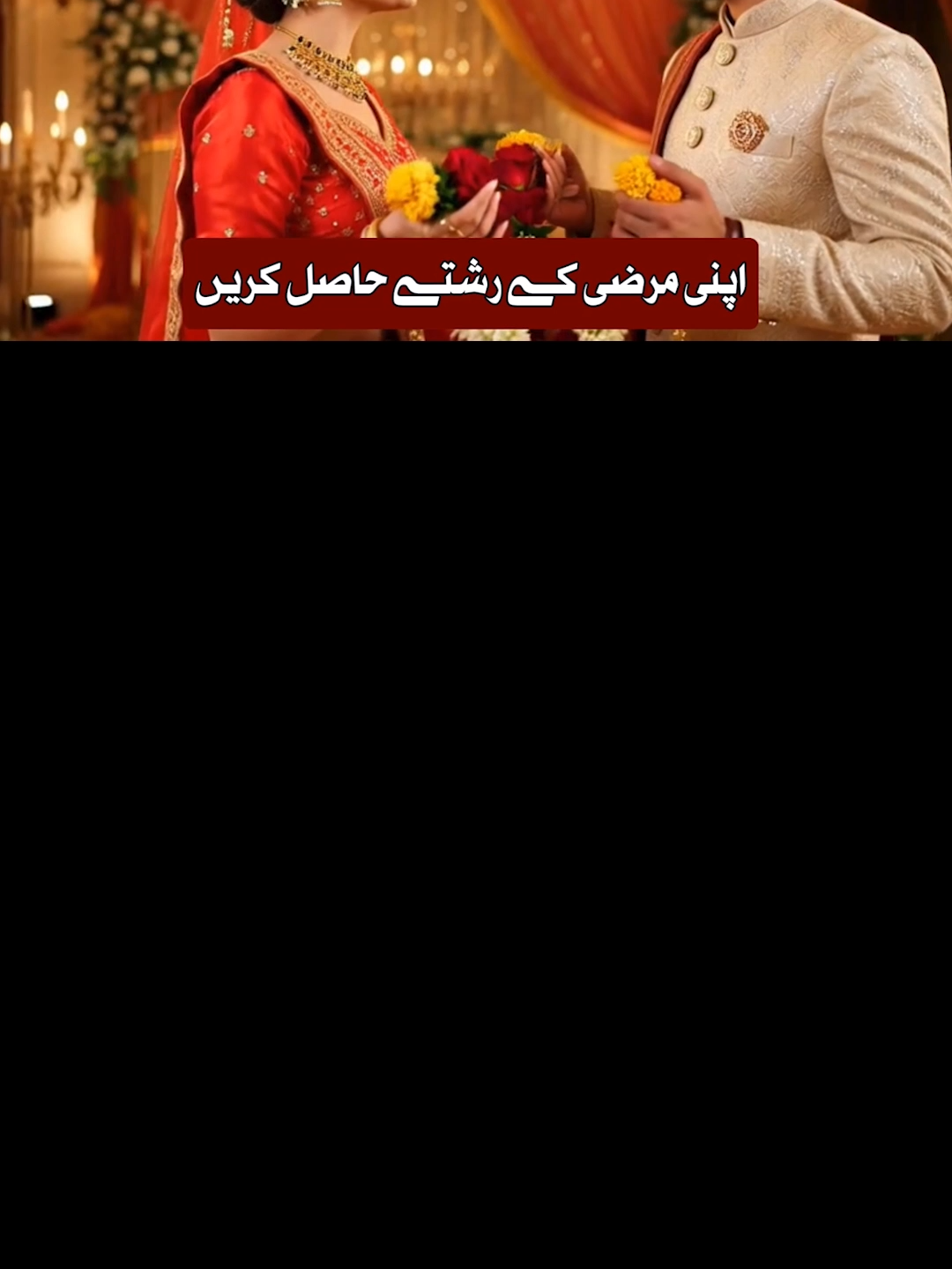 @Mehrban Ali_Shifa