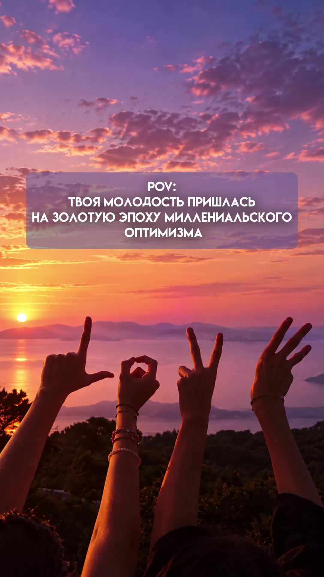 @Pikabu