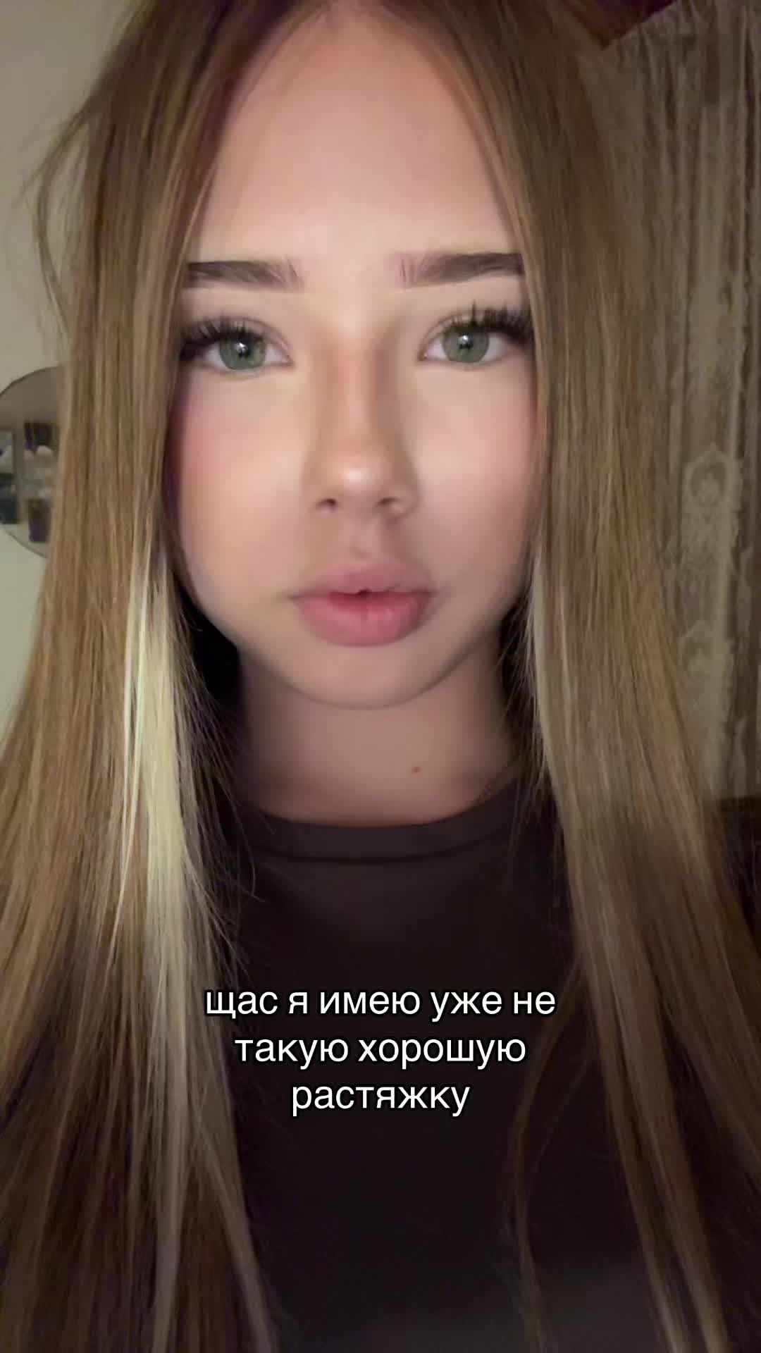 @белка бро