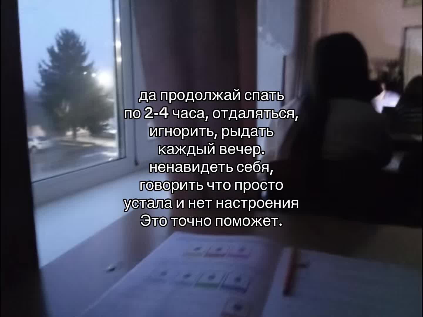 @пепепе