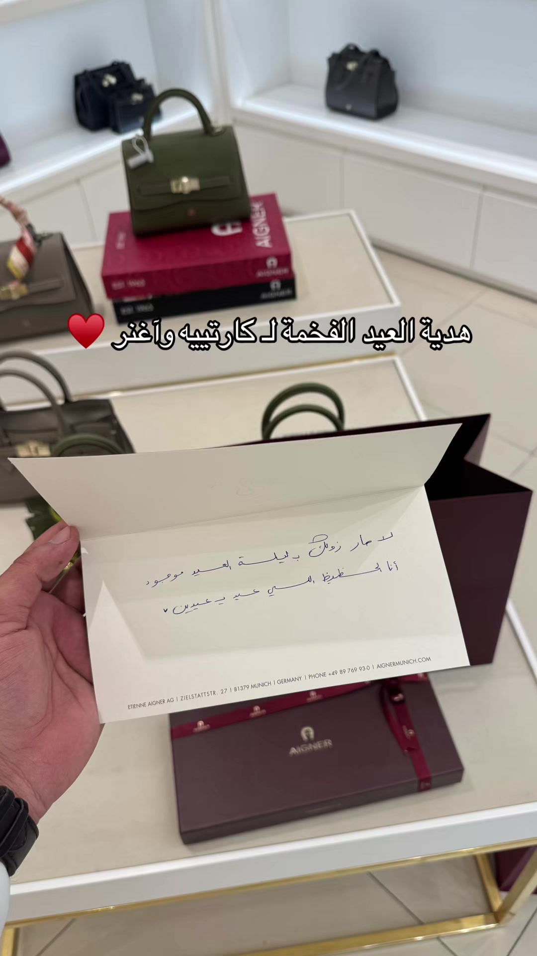 @هدايا الشرقية |💜Shopper
