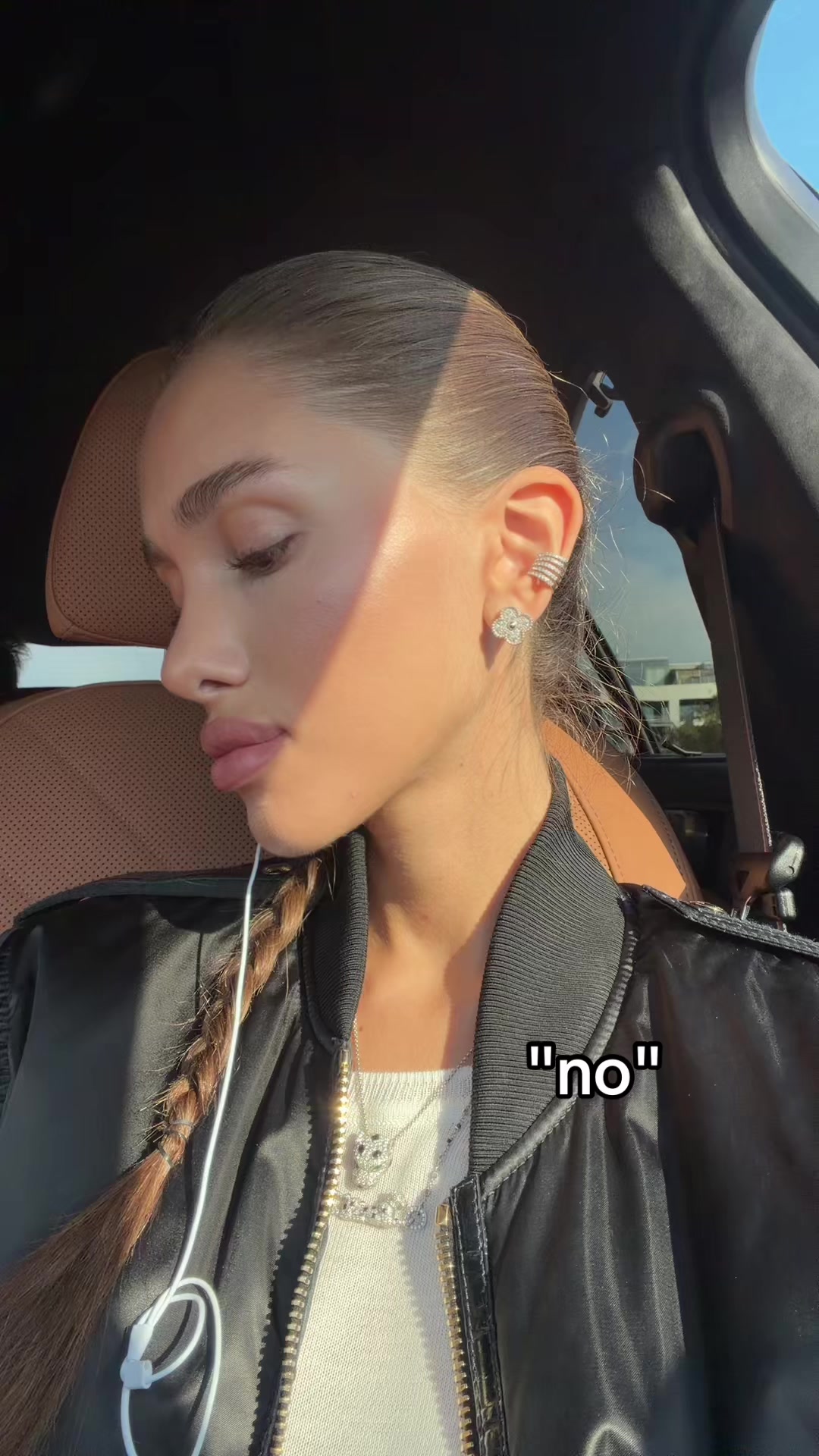 @нази