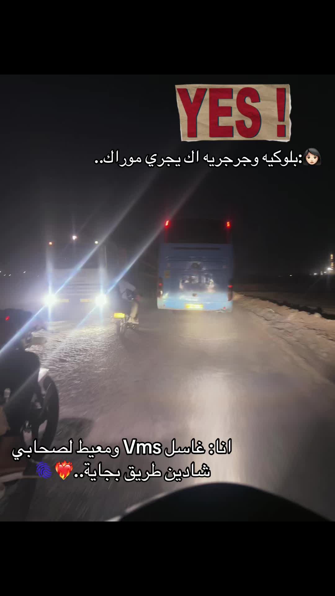 @شَـــْـاهِيــــِــــنْ🦅💙