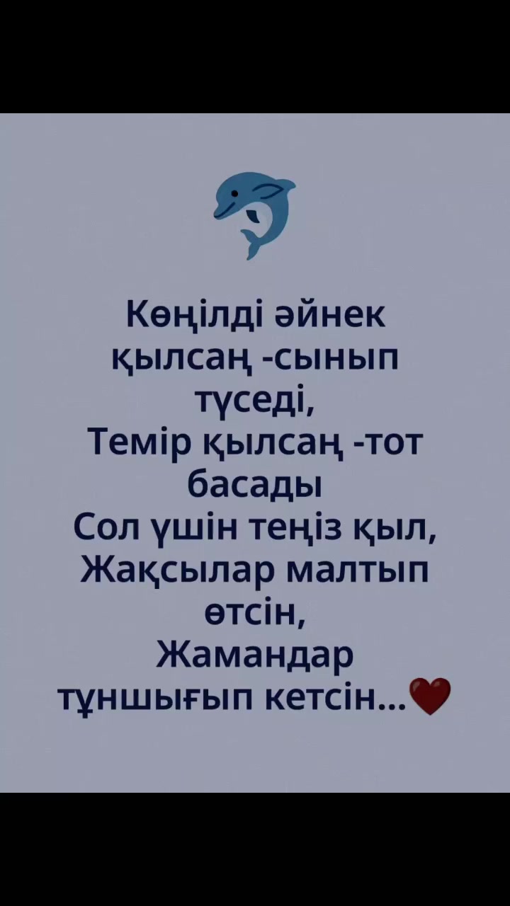 @janm04
