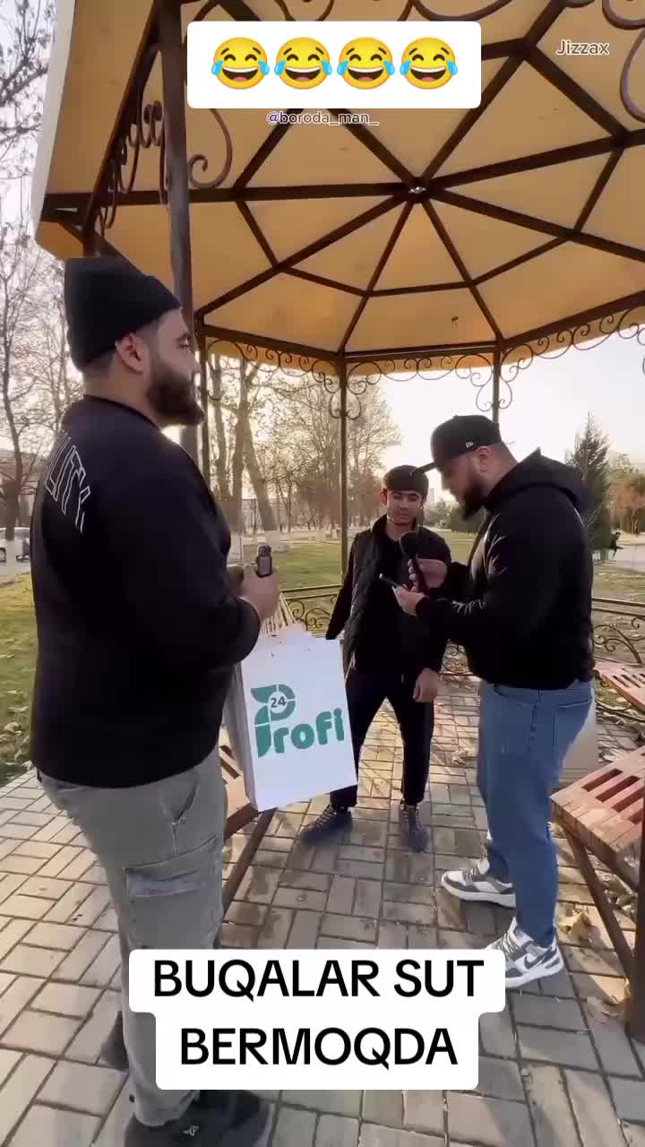 @FERGANE