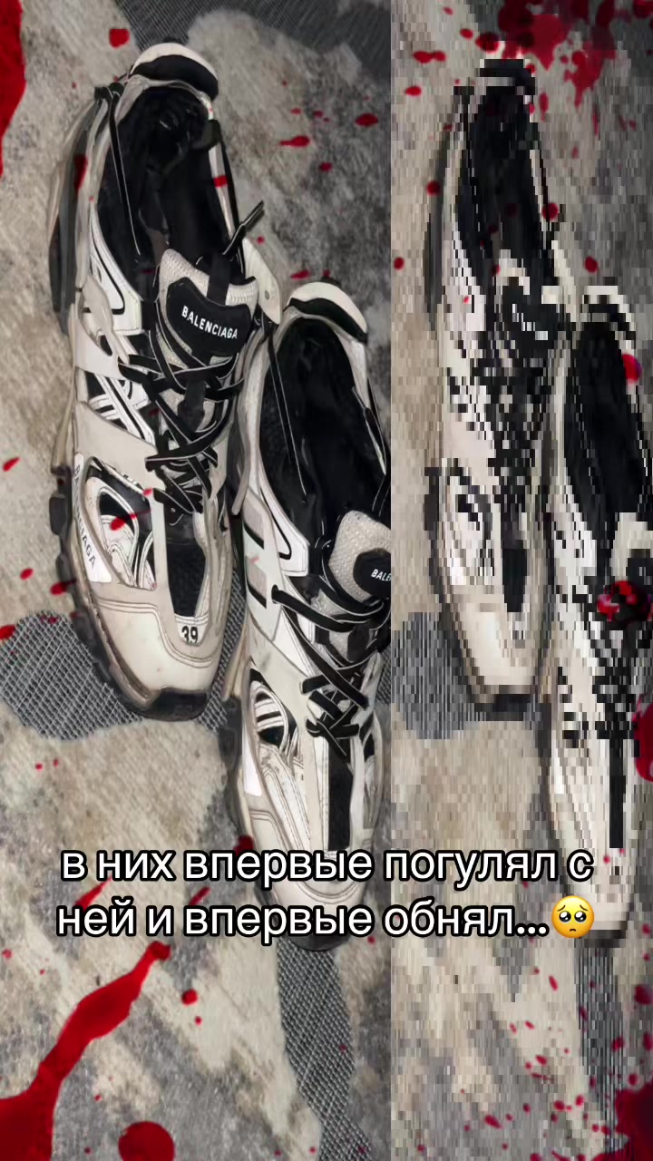 @проект: wels rx 140