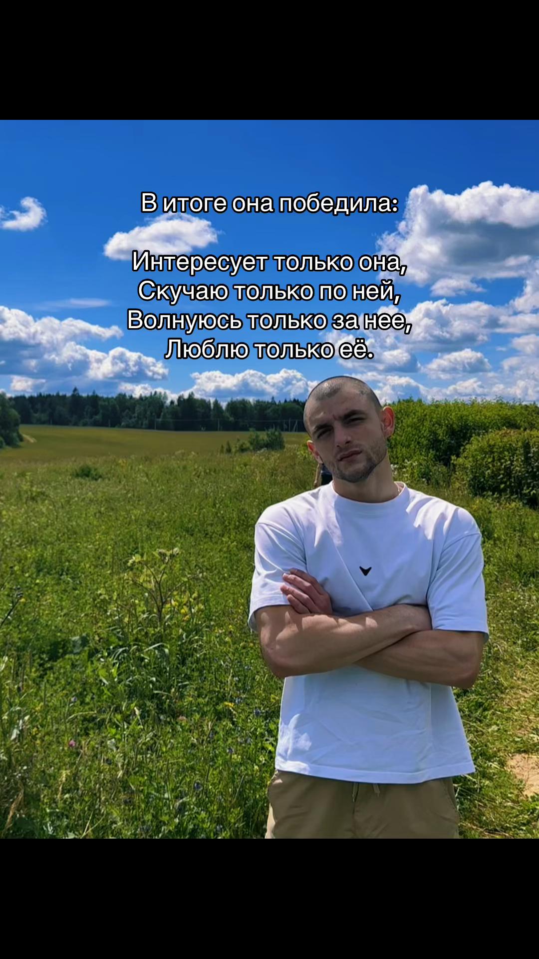 @less.drama