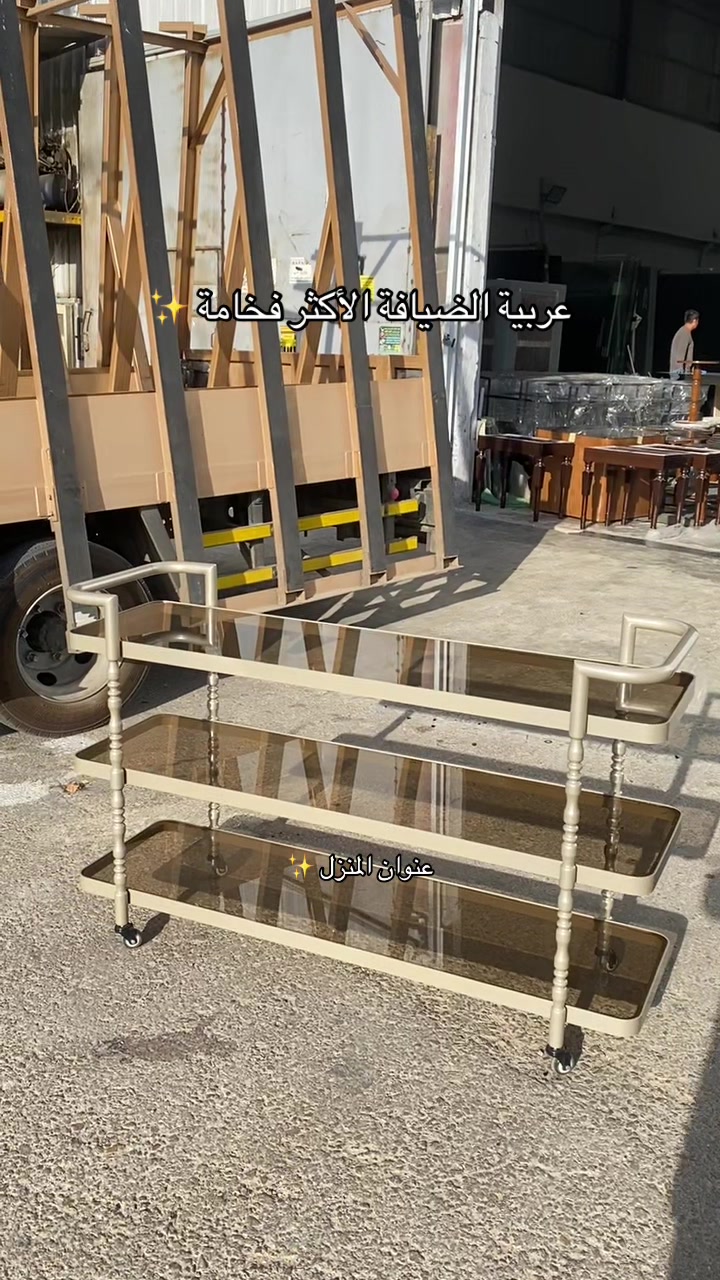 @عنوان المنزل
