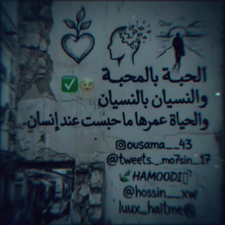 @♬𝐑𝐢𝐦𝐞𝐱♬☠