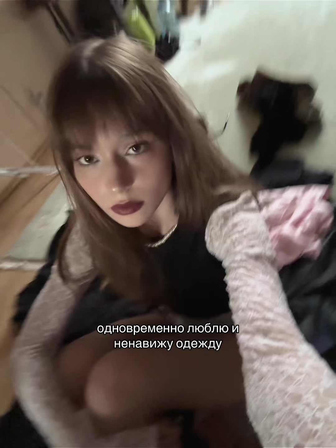 @rosemary
