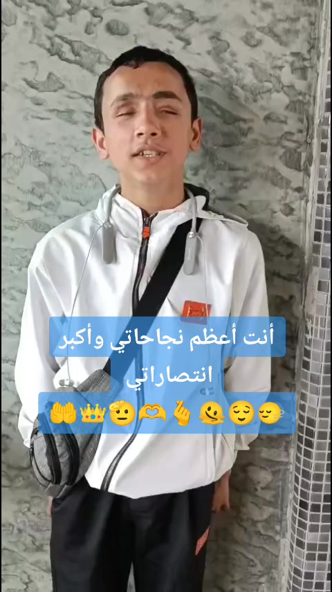 @👑 أم محمد اعمال حره 👑