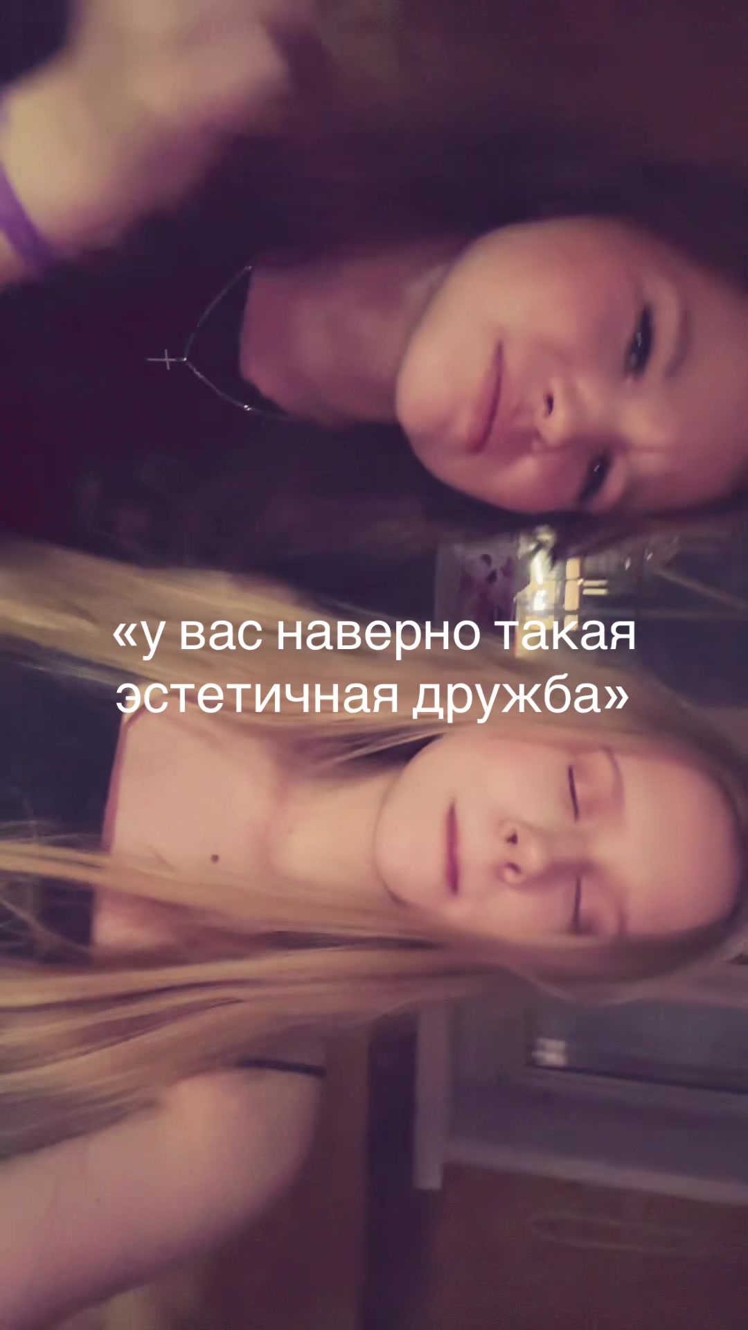 @stasy