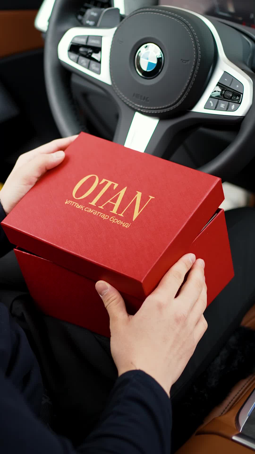 @&ldquo;Otan&rdquo; ұлттық сағаттары
