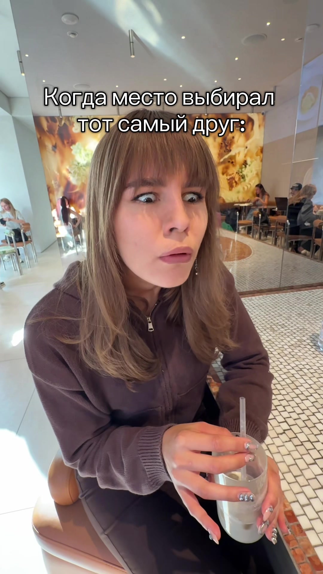 @ВАРЯ ЭКСТРОВЕРТКА
