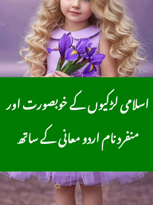 @Kanzul ilm Tips
