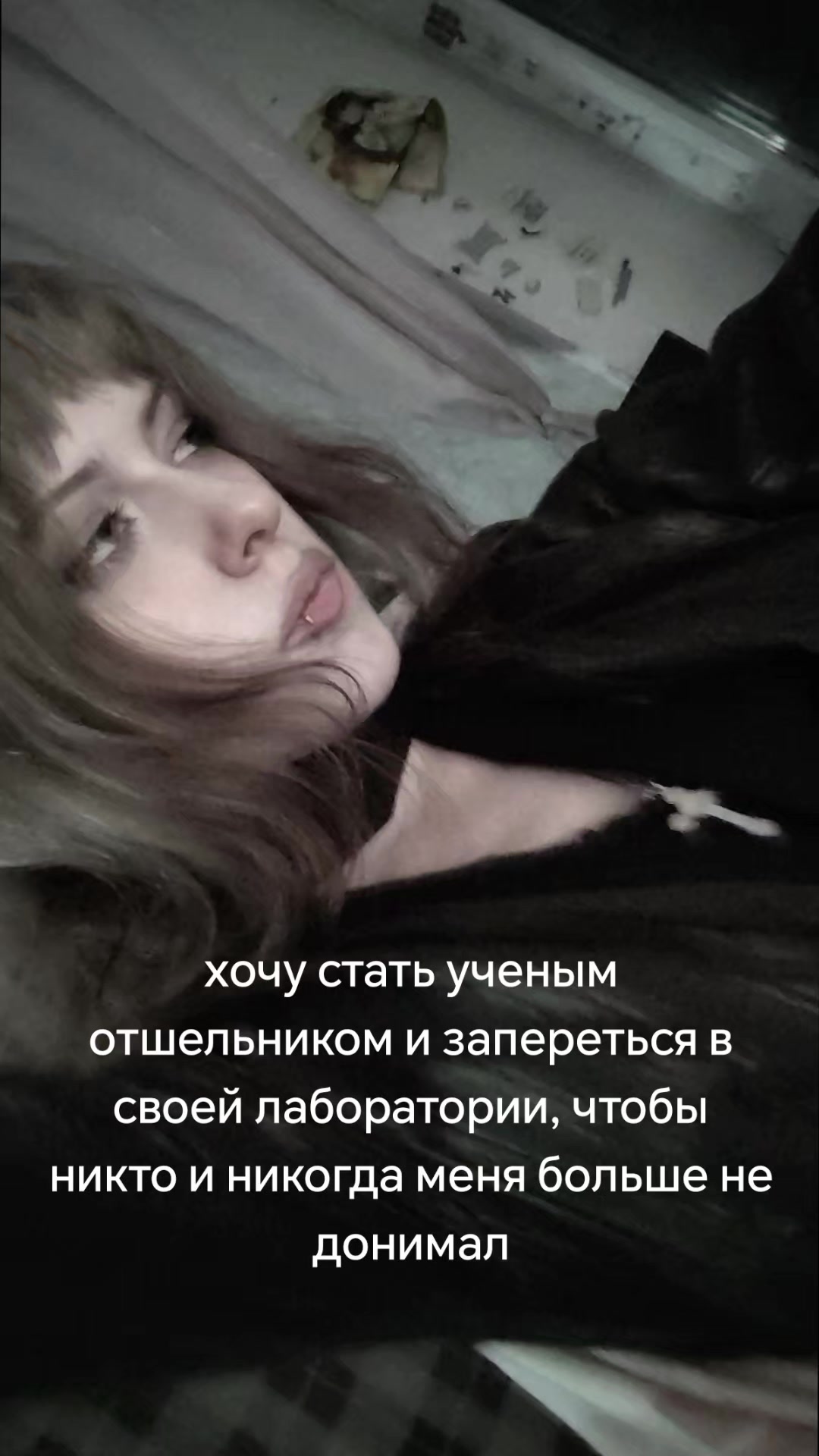 @sc1vias