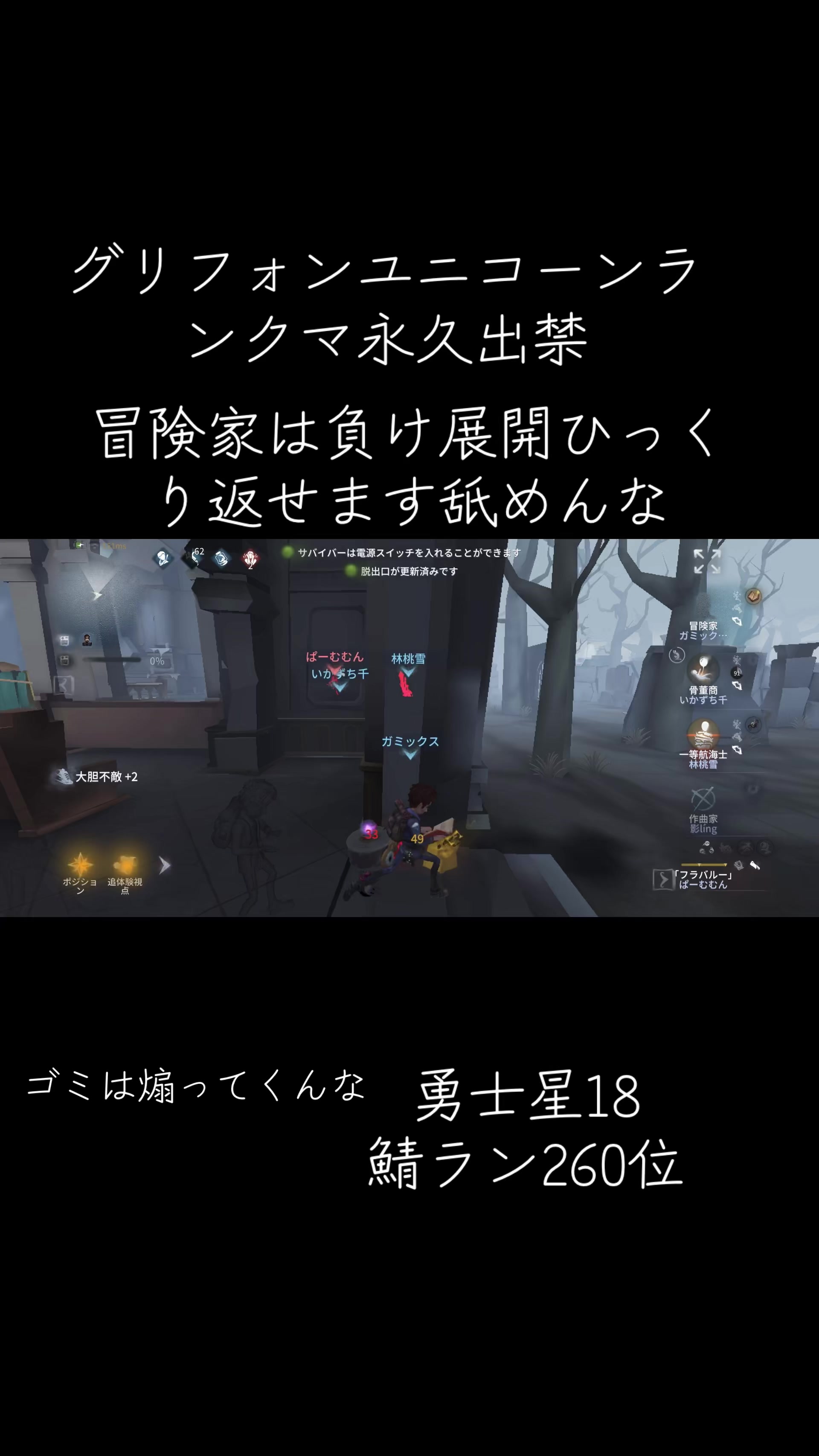 @なつめ