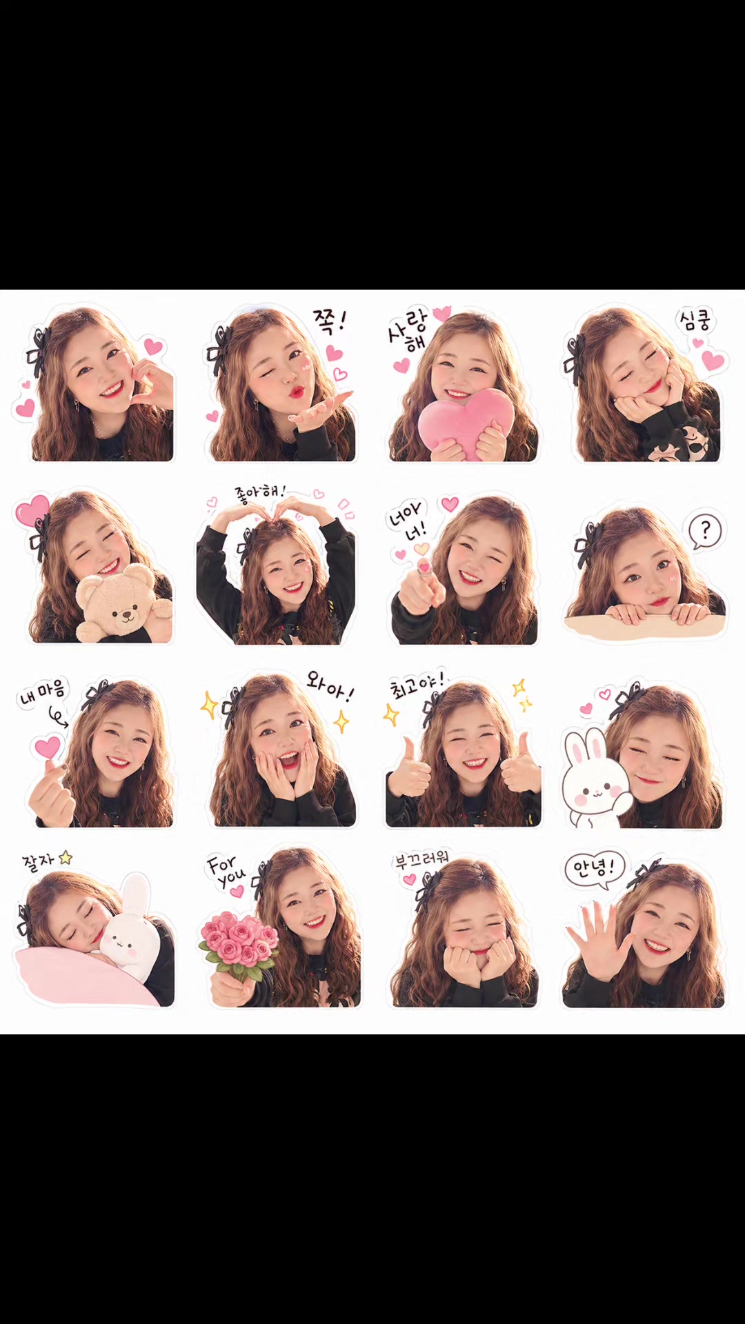 @โฃโ๐งธ๋ฐฅ๊ณฐ โฃโ๐งธ