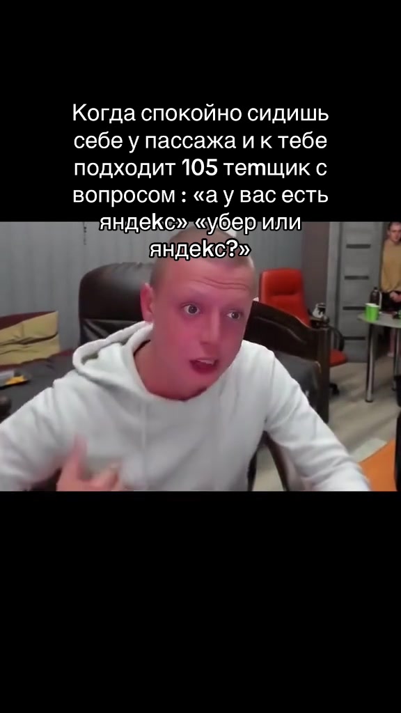@Город Екатеринбург 💒😼
