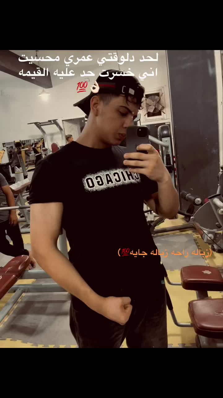 @ELGOORG🐺