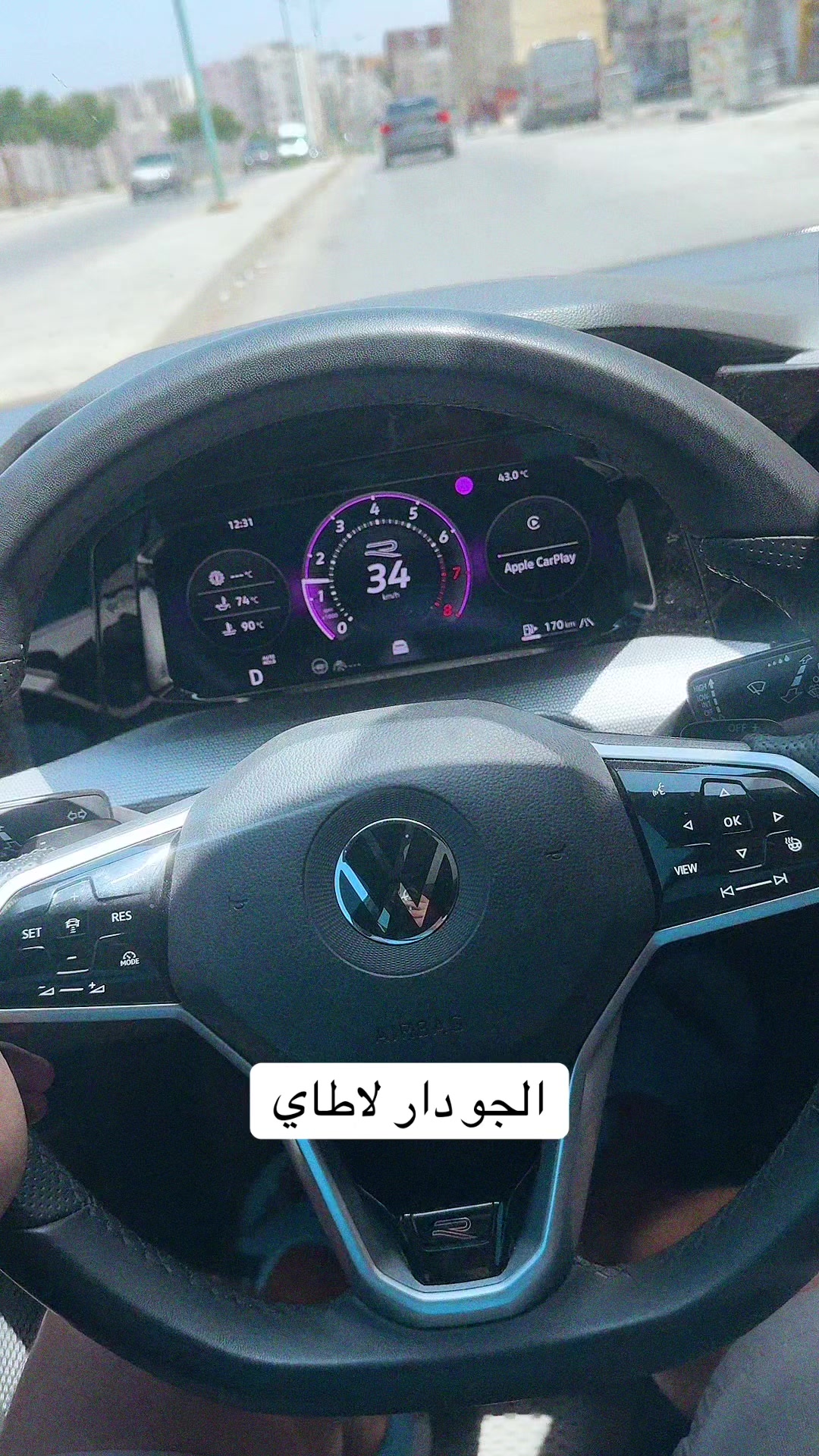 @Yasser Merz
