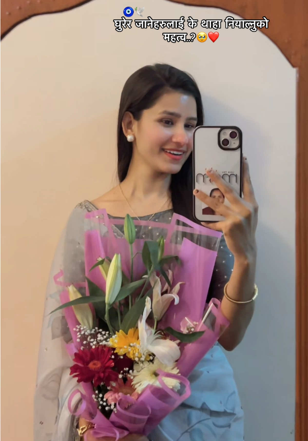@nanu.26