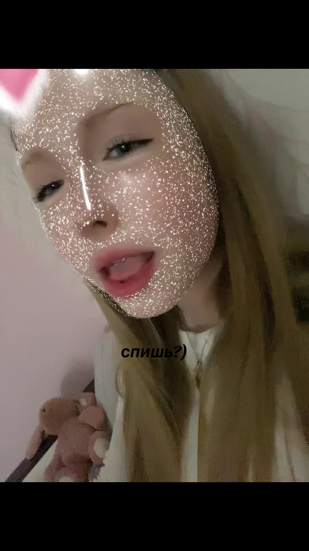 @берёзка#крутая✌🏻