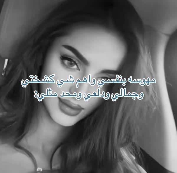 @ســــتـوكـــر