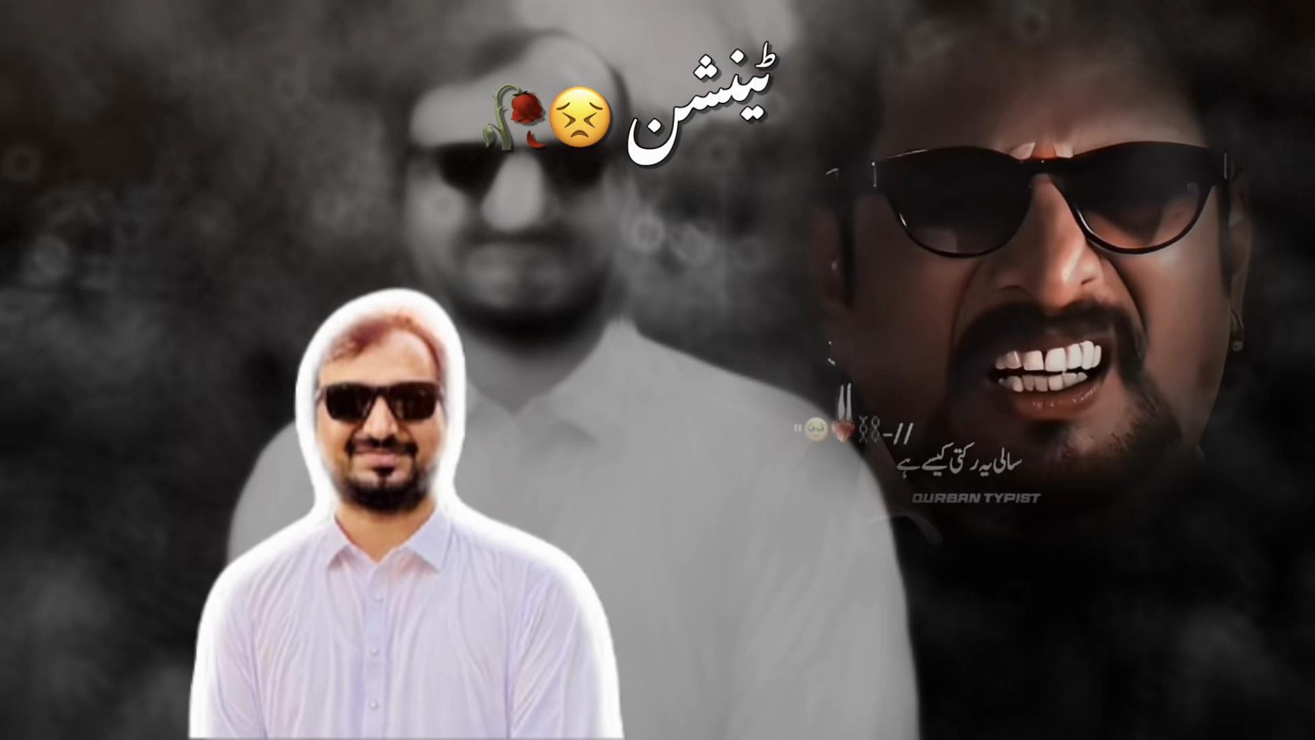 @Amjad Ali Khan