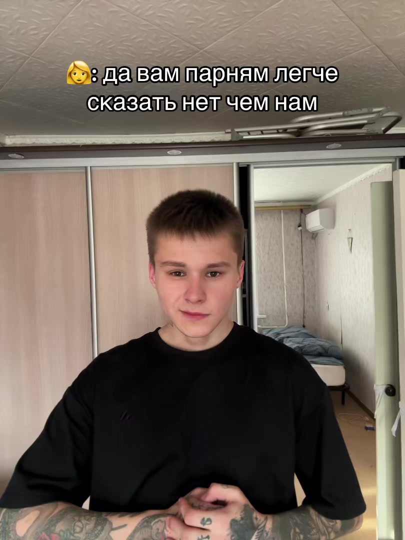 @РЫЖКОВ