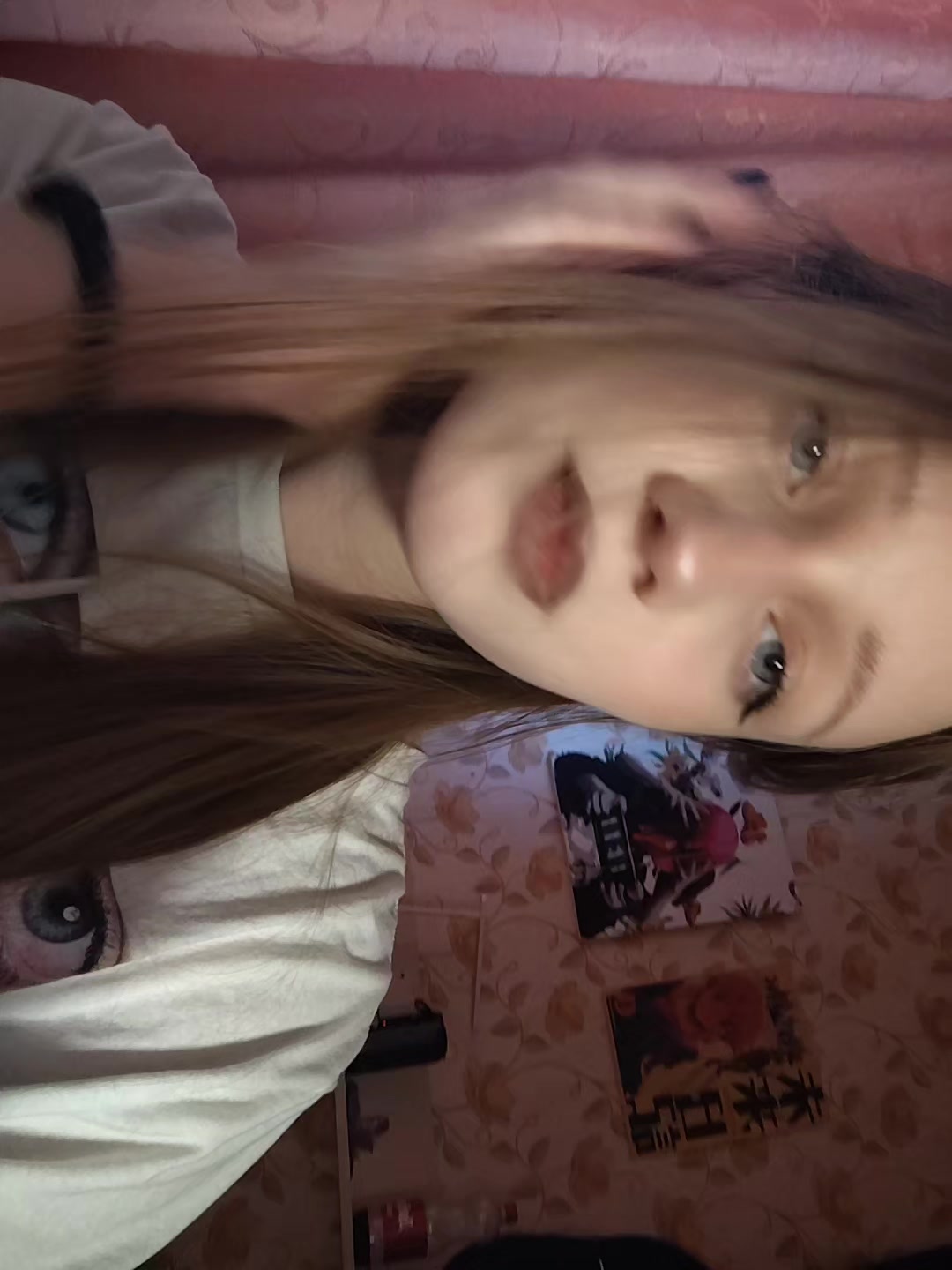 @миф
