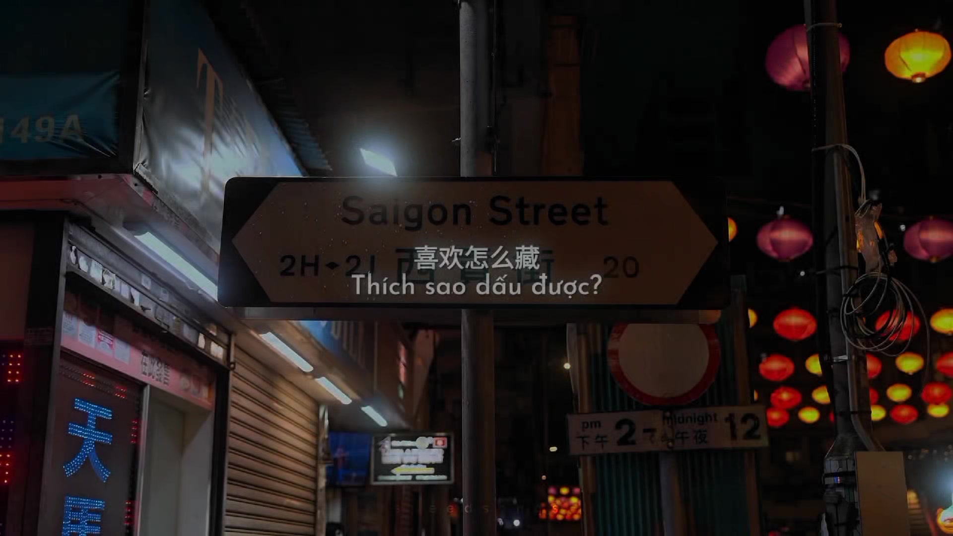 @𝙎𝙥𝙚𝙚𝙙 𝙎𝙤𝙣𝙜𝙨..?