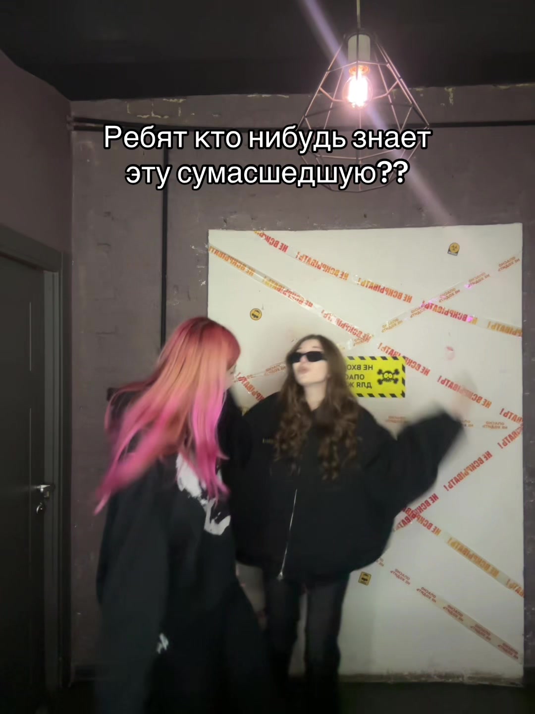 @uporatay