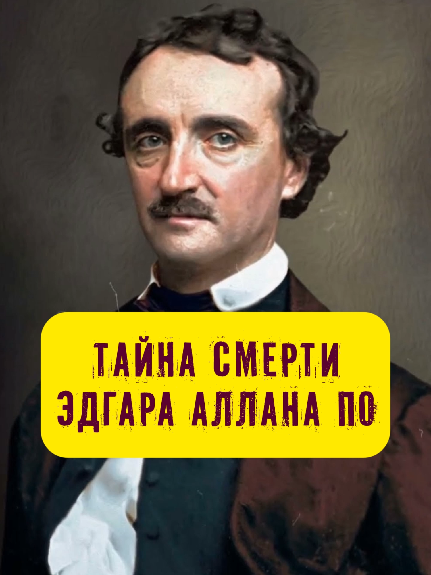 @Stories with Azarov