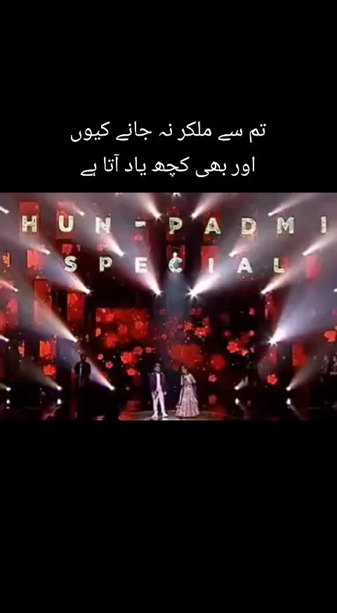 @Shakeel Sabeeh