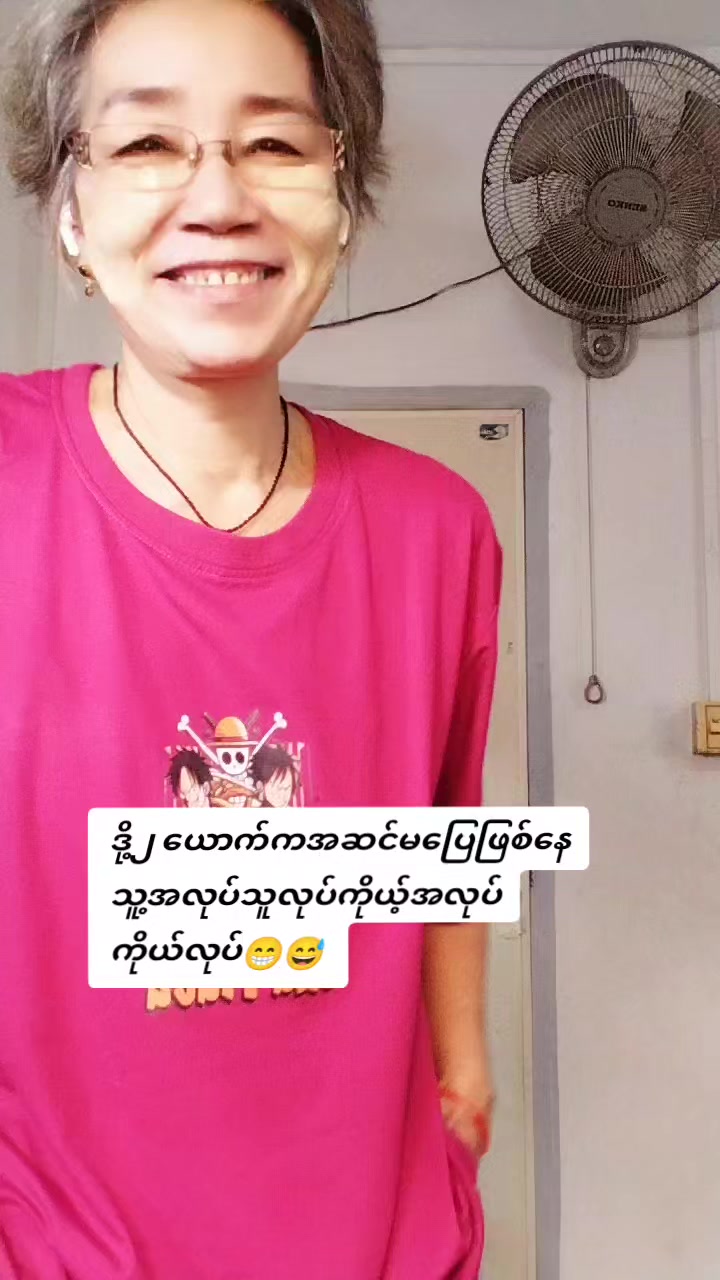 @LetLet81