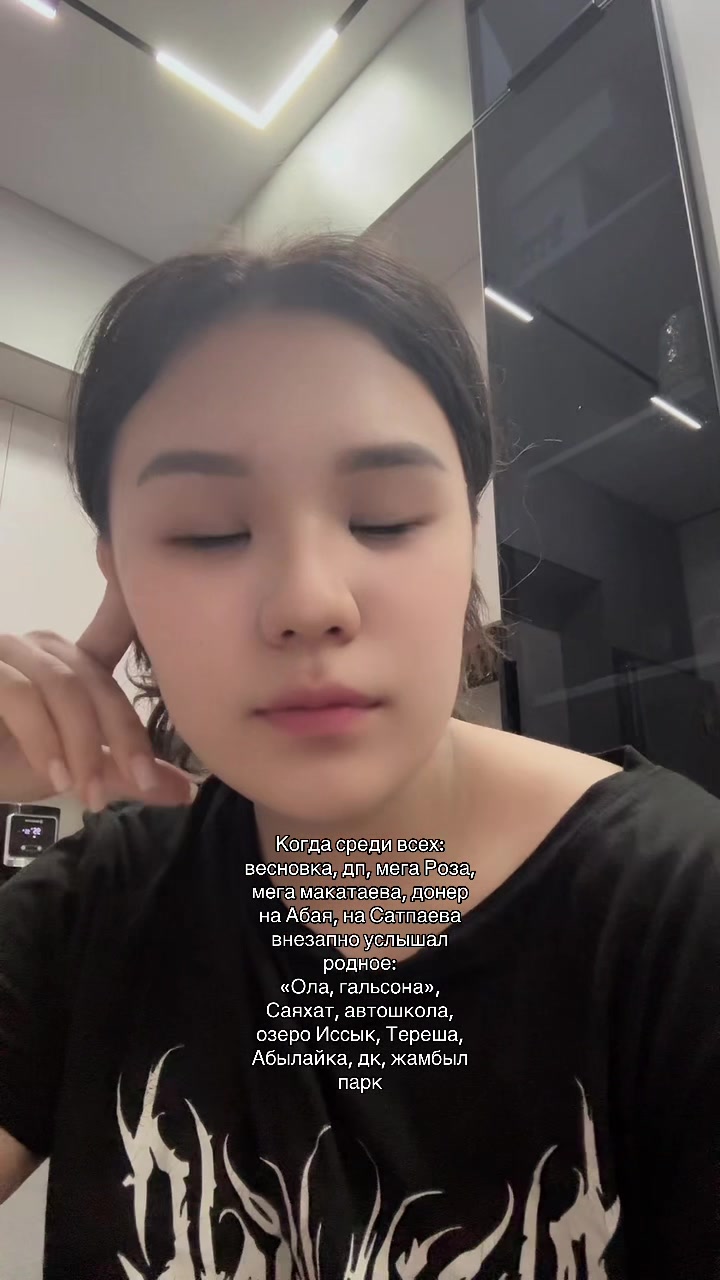 @каринчка @