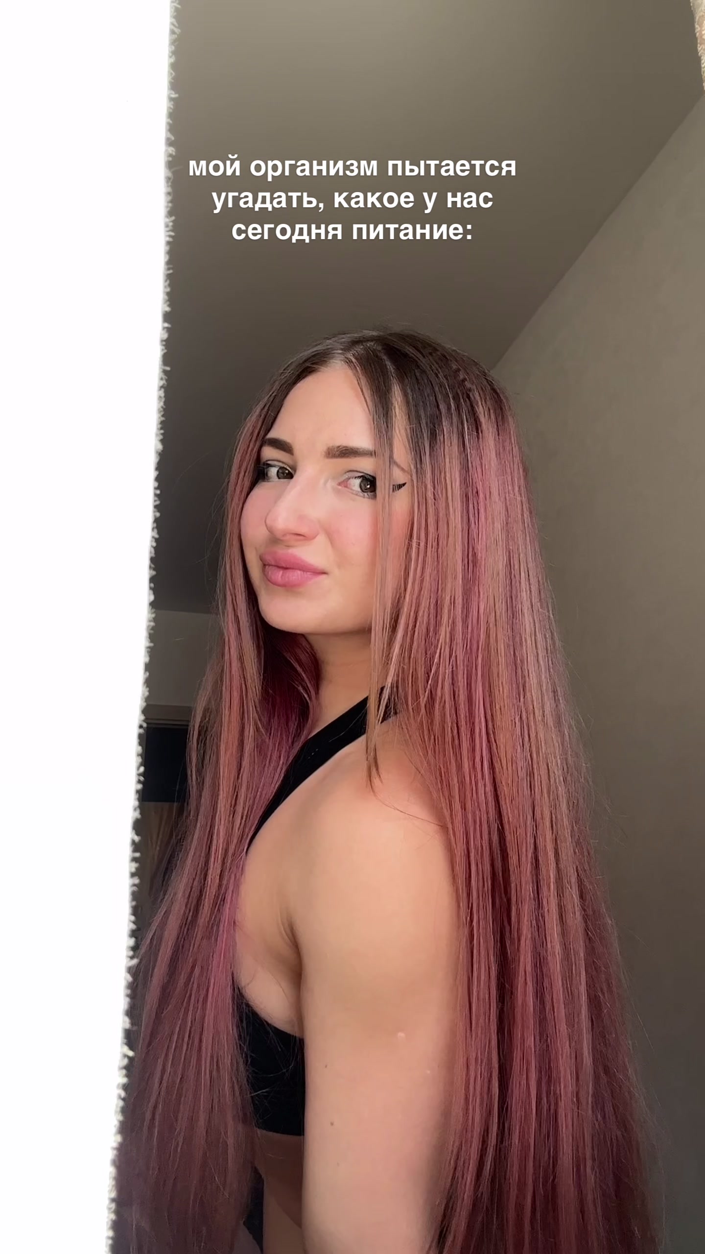 @iriska.dancer