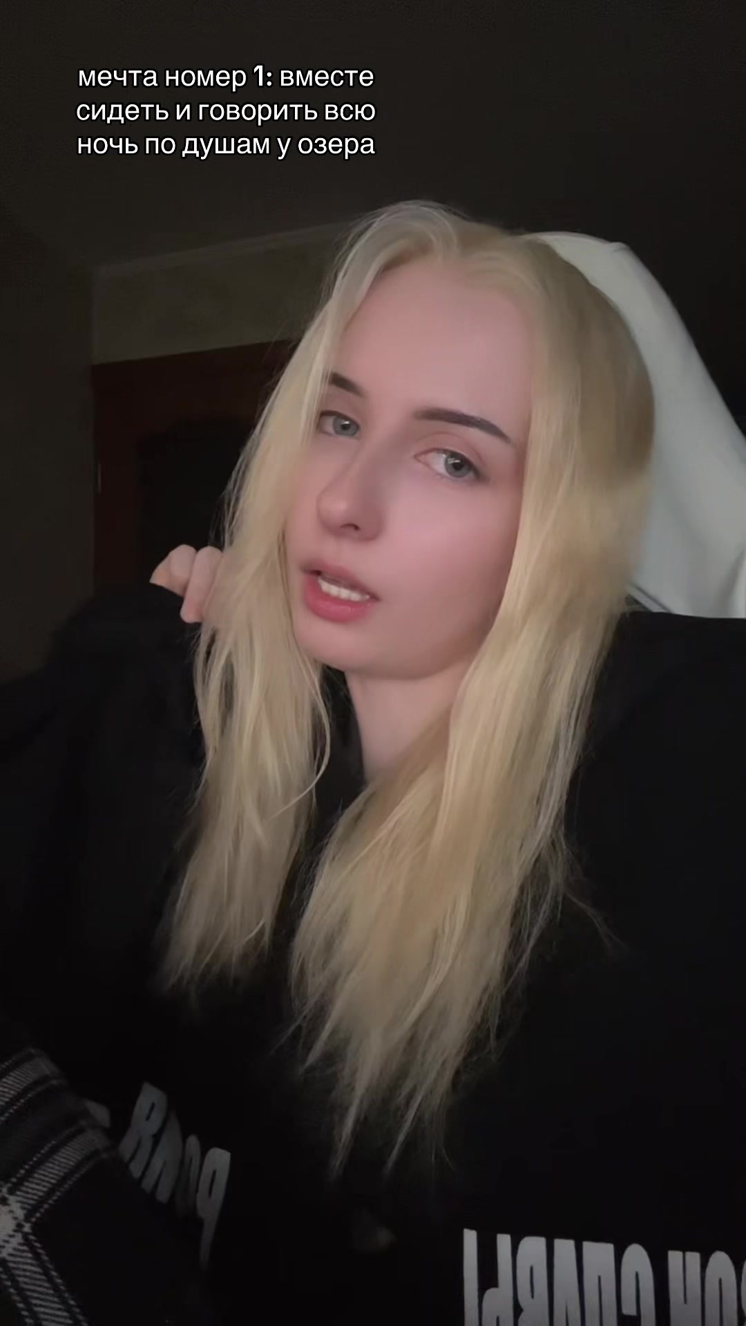 @theiangel