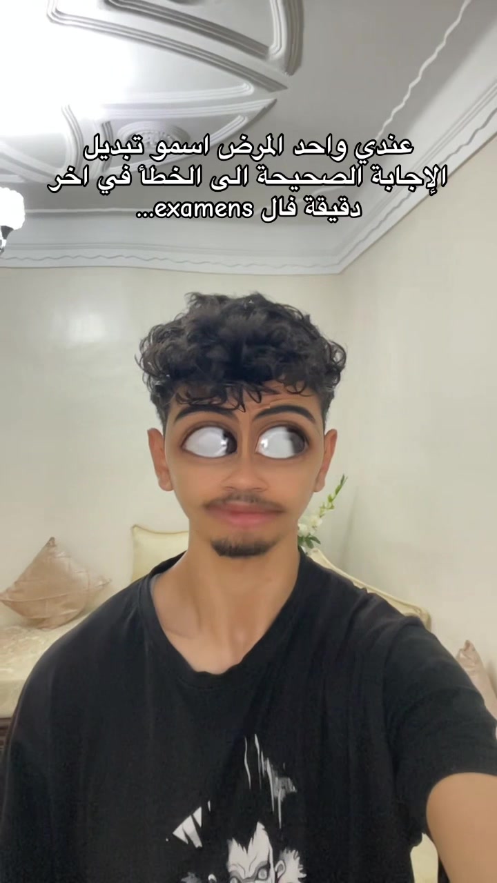 @𝑩𝒓𝒂𝒉𝒊𝒎