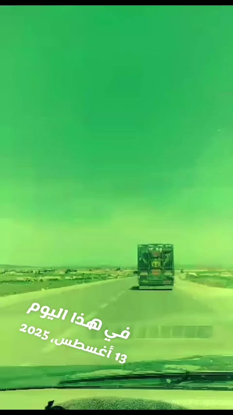 @Ayoub mk