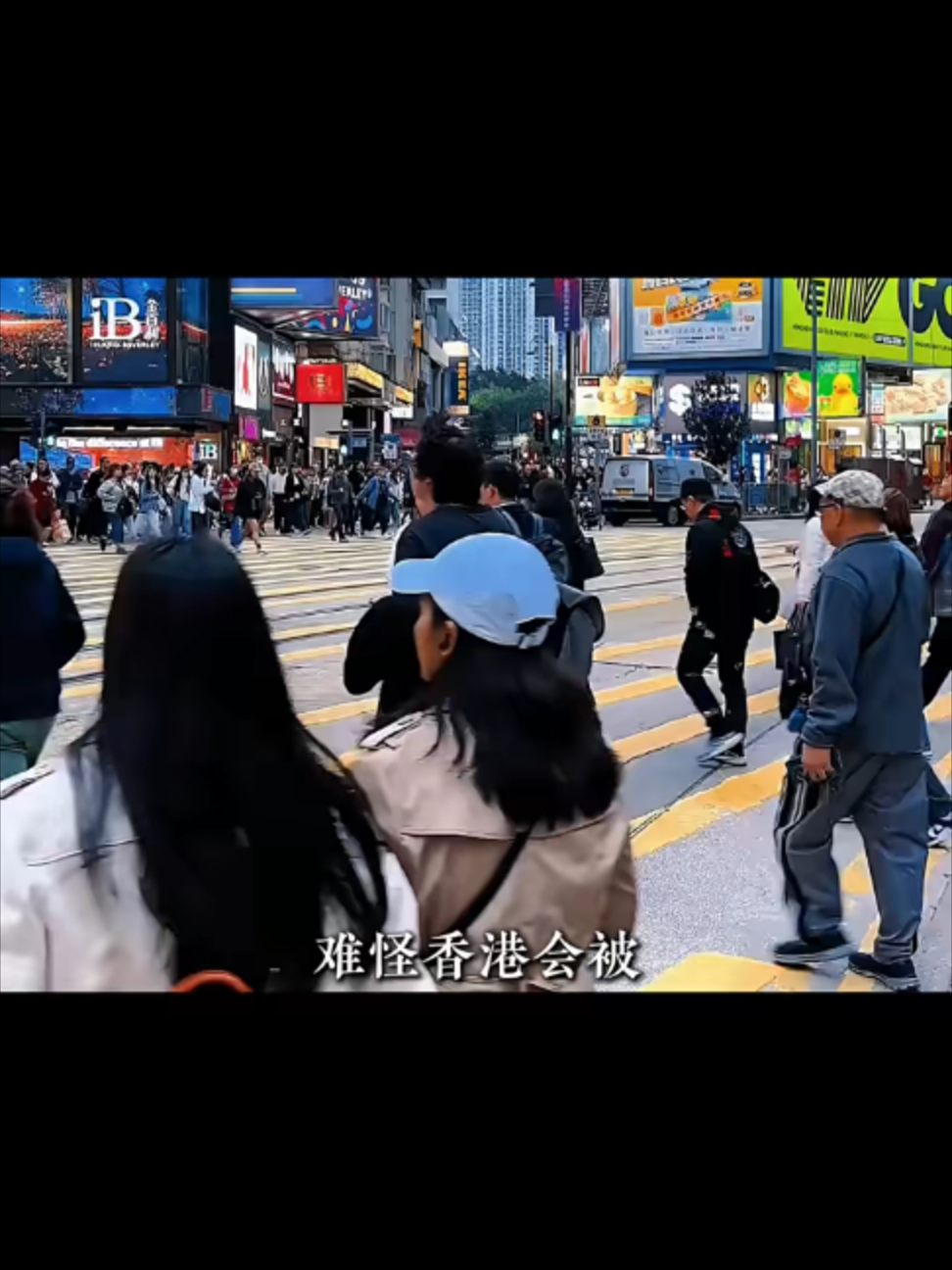 @Xử瑜宝在香港