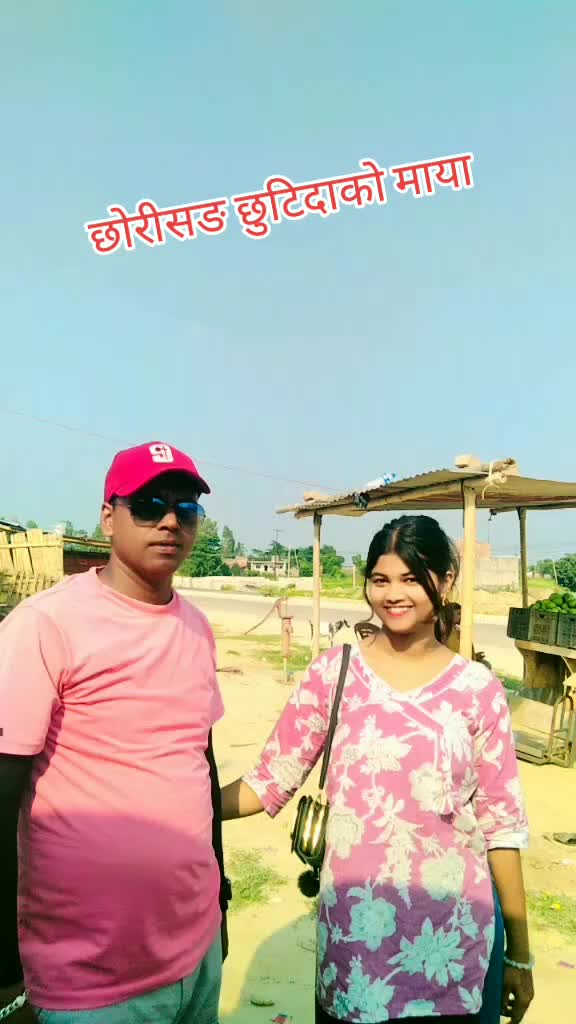 @S❤A❤ S❤M💙 H💚Q💛 U💜R💖