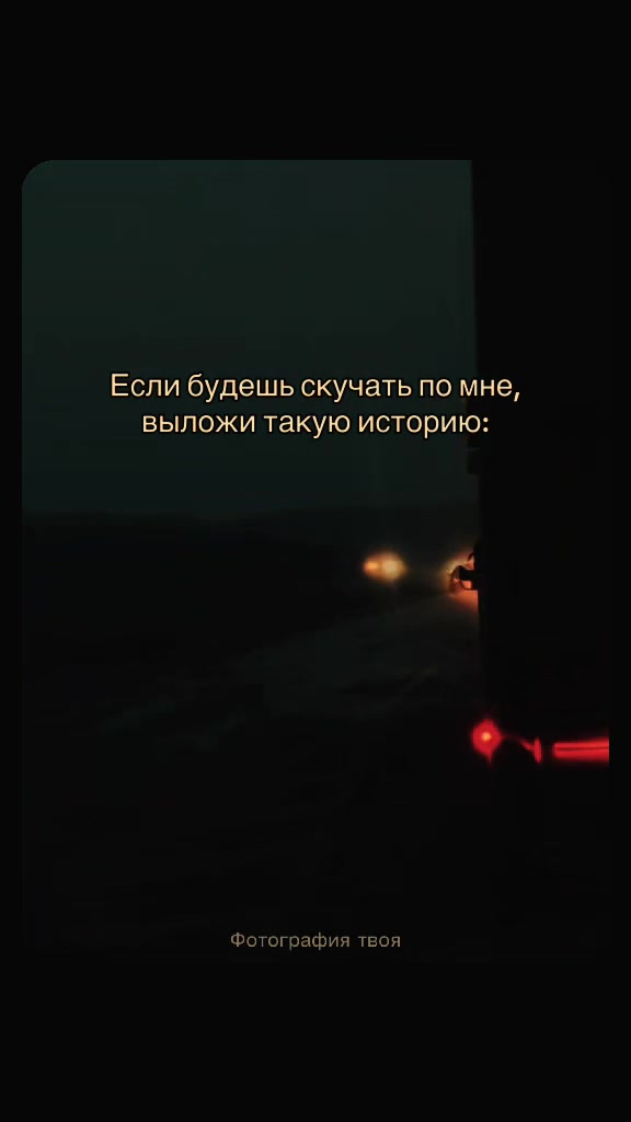 @Лиза