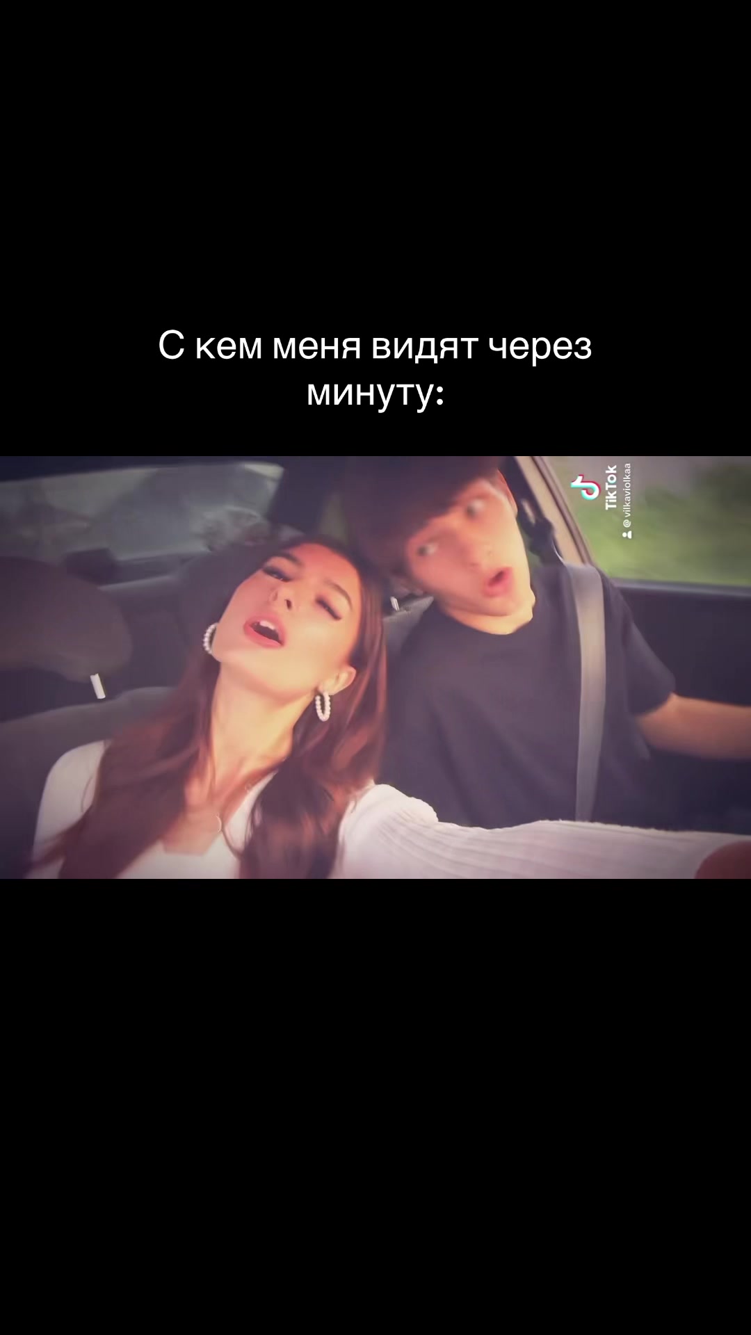 @vilkvetta🩸✝️