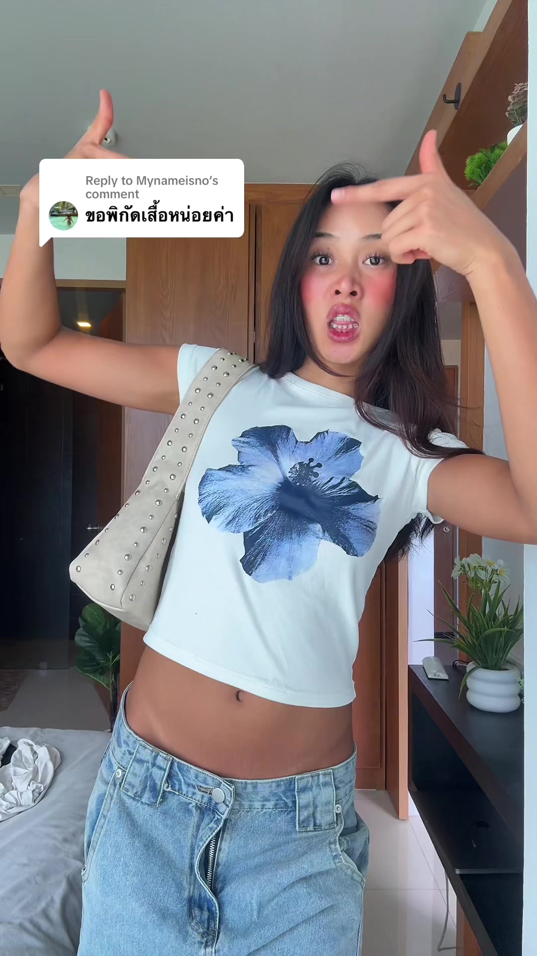@spiderkiller