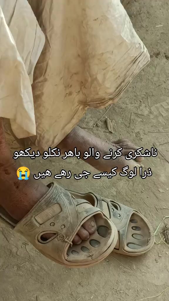 @💫 Lucky Shah💔🥱💫