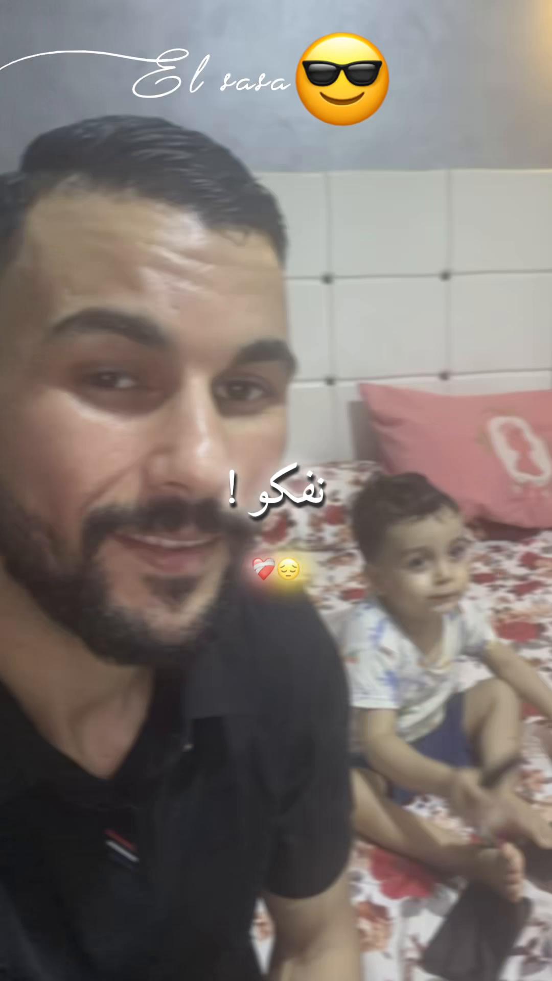 @ابو ماتيلدا🇪🇬🥷🏻🇮🇹