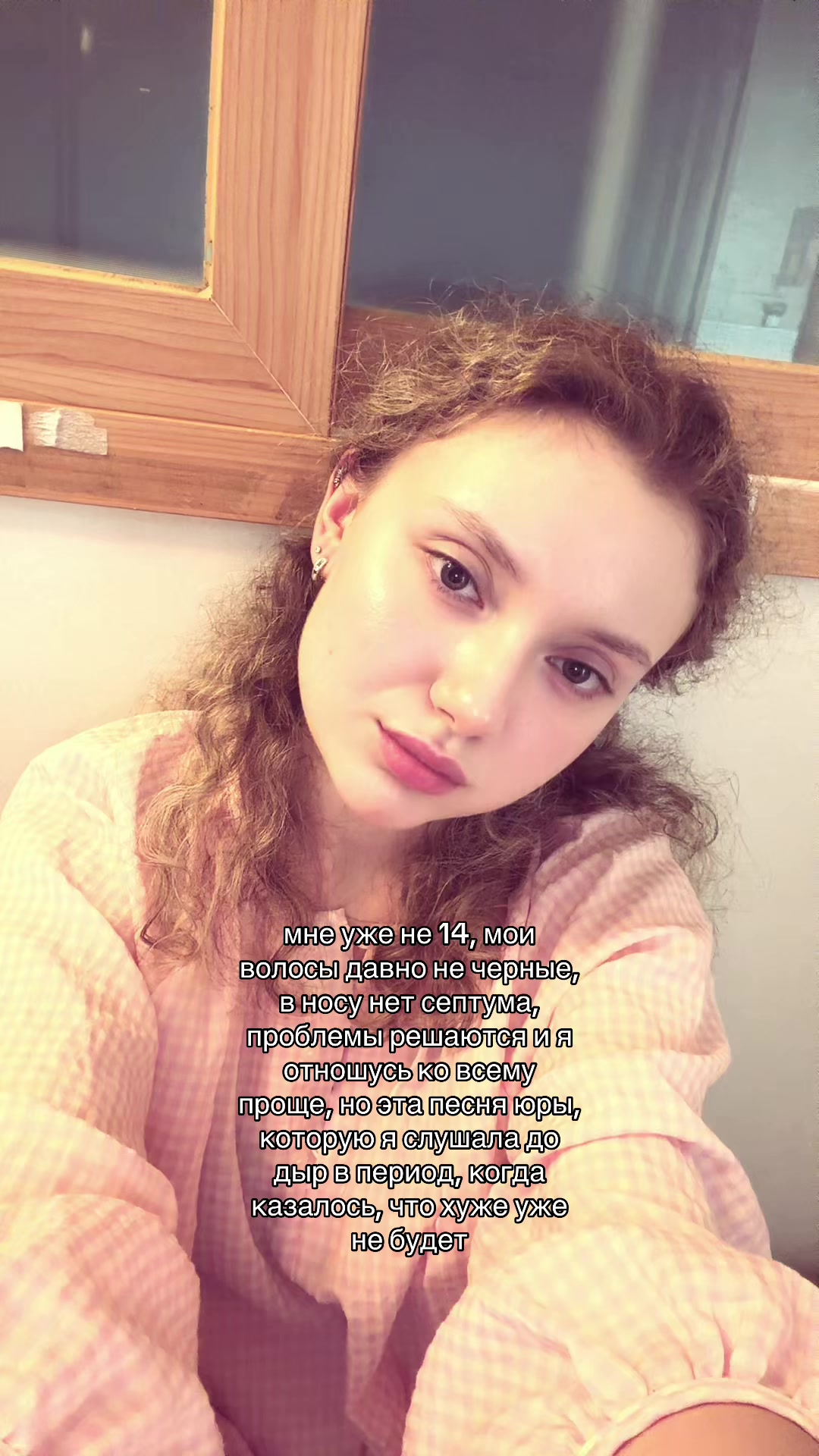 @pollen.of.beee