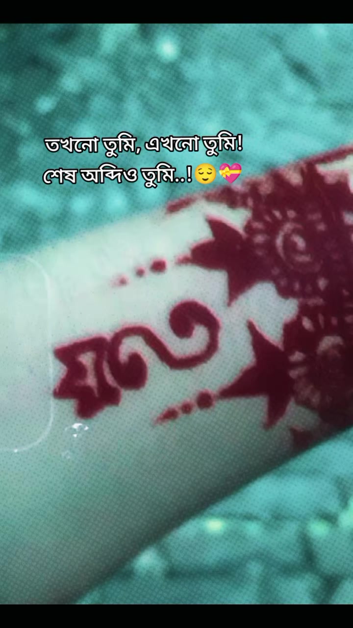 @⚔️🌷🎀⚔️